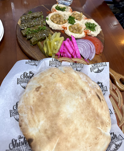 Photo of The Shish Shawarma & Grill - 1401 Ernest Ave Unit # 16, London, ON N6E 2P6